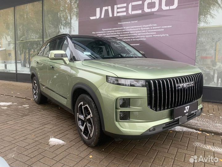 JAECOO J7 1.6 AMT, 2023