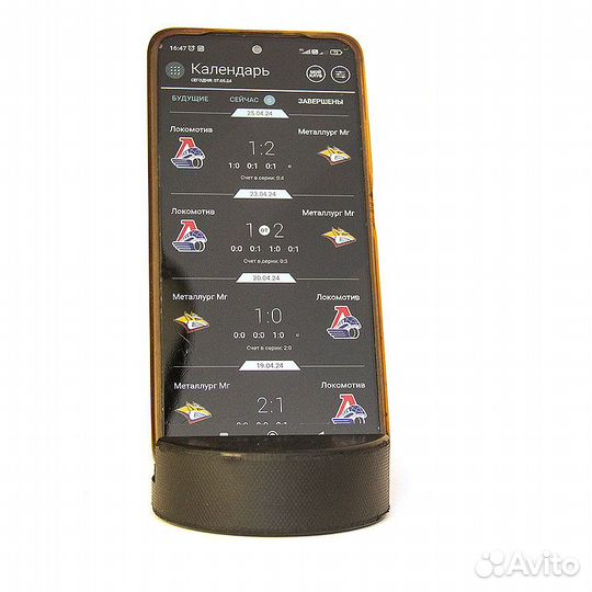 Шайба подставка для смартфона (сувенир)