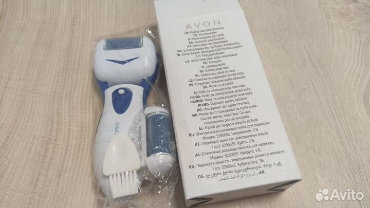 Электрическая роликовая пилка Avon для педикюра