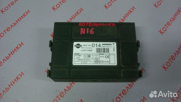 Nissan Almera N16 28551-BU014 Блок управления