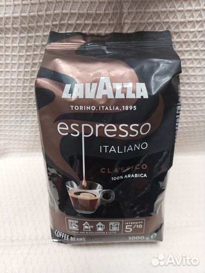 Кофе Lavazza Espresso Italiano зерно 1кг