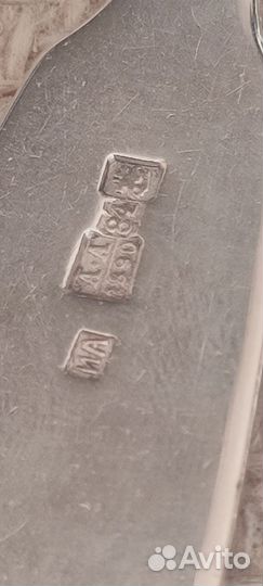 Серебрянная ложка Столовая