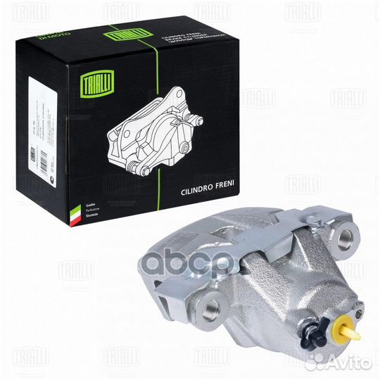 Суппорт тормозной Toyota LC 200 (07) d45 4783