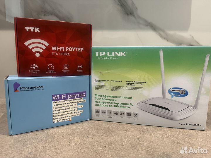 Wifi роутер