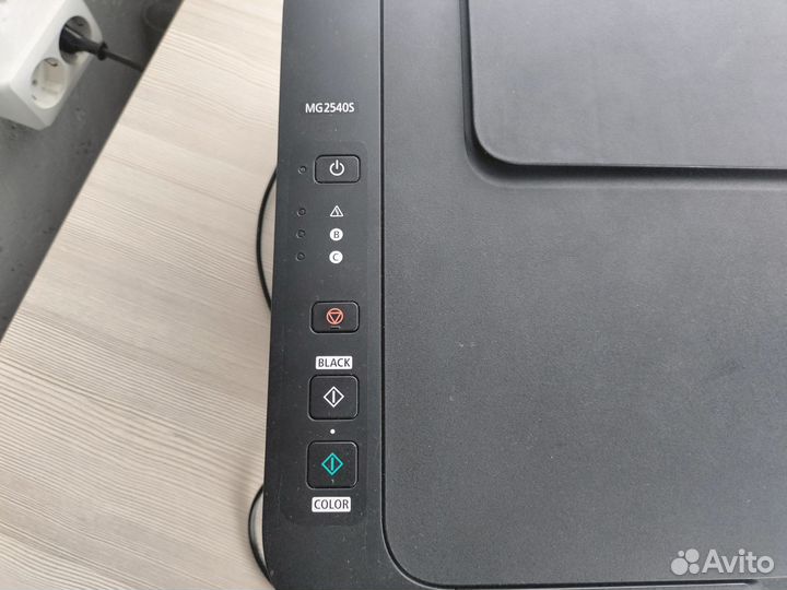 Принтер струйный мфу canon pixma mg2540s