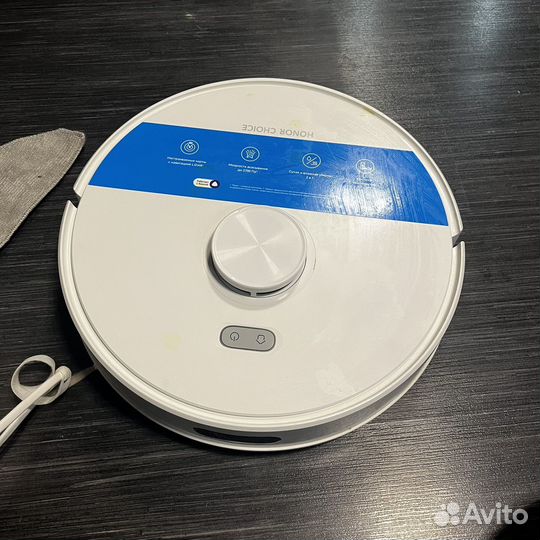 Робот пылесос honor choice r2s plus
