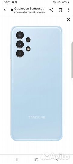 Samsung galaxy А13