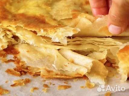 Для любимым