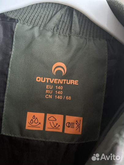 Куртка бомбер outventure