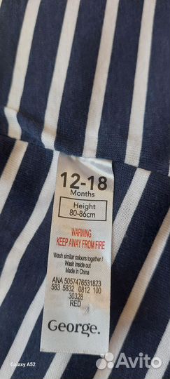 Куртки летние George