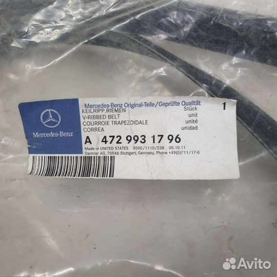 Ремень поликлиновой A4729931796 Mercedes-Benz Actros 0