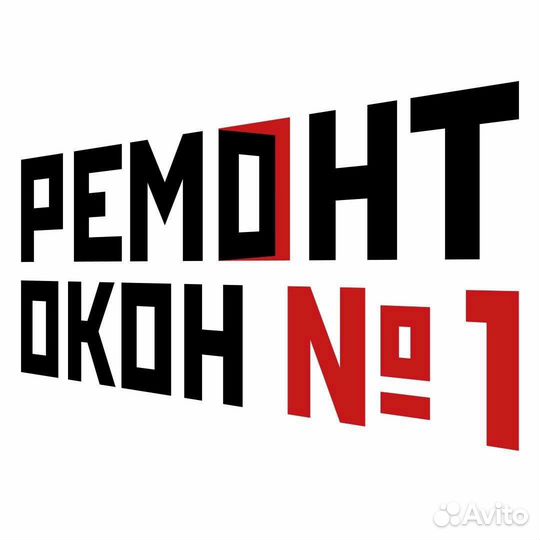 Мастер Окон