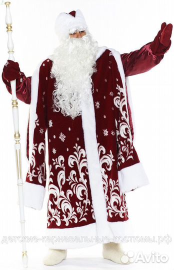 Костюм Деда Мороза и снегурочки
