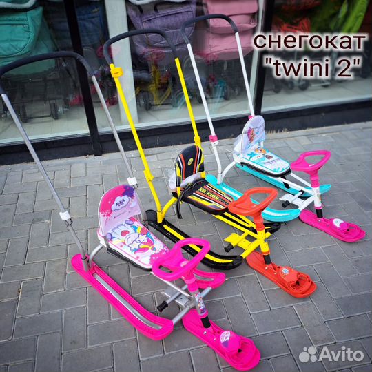 Детский снегокат Ника Twiny 2