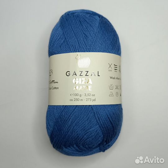 Gazzal giza matte 5575