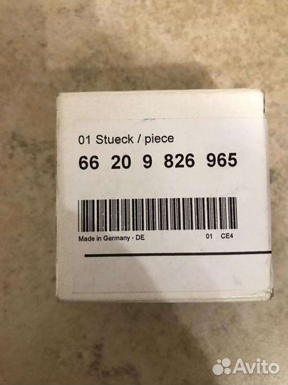 66209826965