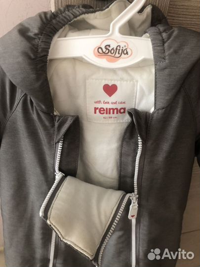 Комбинезон Reima