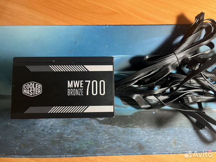 Блок питания 700w cooler master