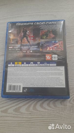 Игра Marvel Avengers