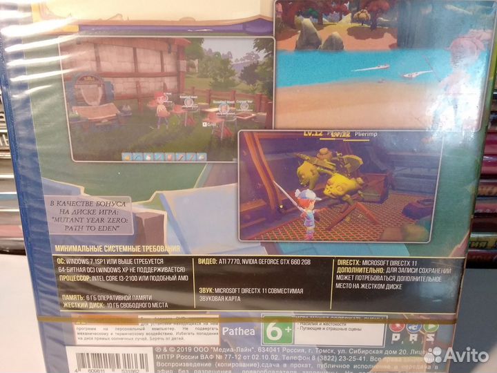 My Time AT Portia игра для пк