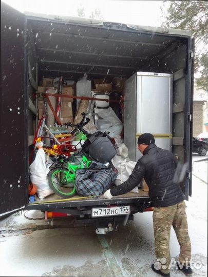 Грузоперевозки межгород по росссии от 200км