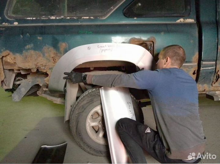 Great Wall Deer ремонтные арки