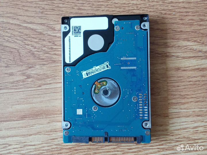 Жесткий диск