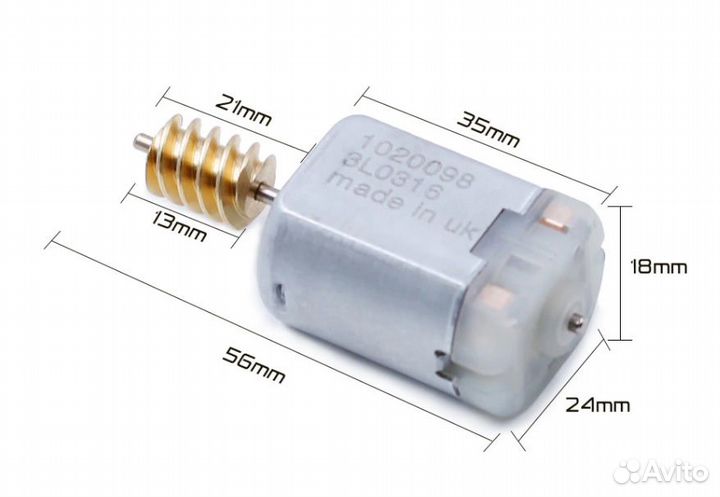 Моторчик замка двери 1020098-Volvo,Ford,Land Rover