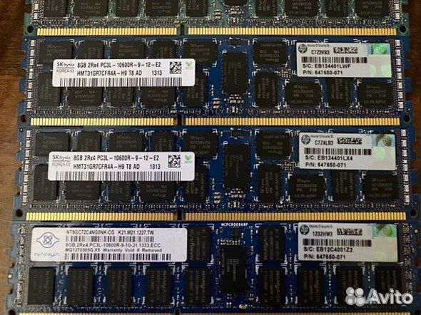 Модули памяти Hynix, Nanya 10600R