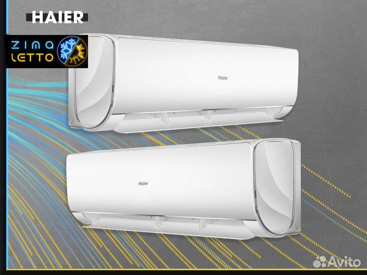 Кондиционерhaier AS35S2SF1FA-B / 1U35S2SM2FA