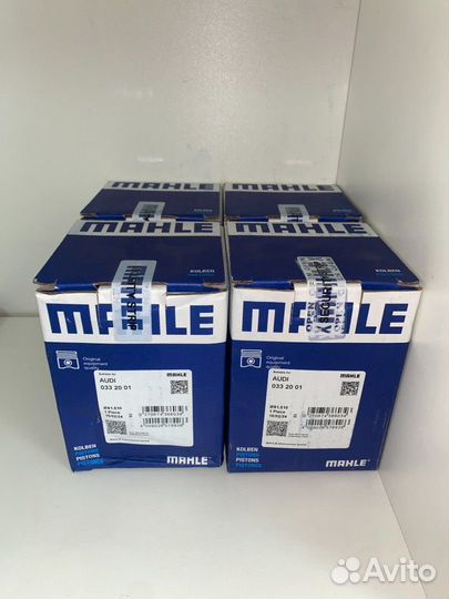 Комплект поршней Mahle BSE +0.50