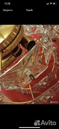 Хрустальная люстра СССР искра
