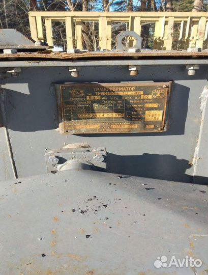 Трансформатор ремонт арт65378