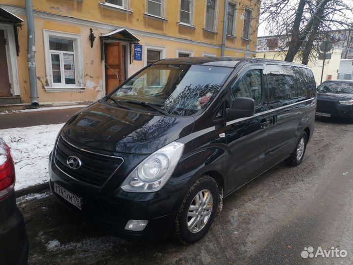 Сфера услуг