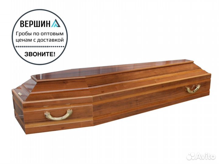 Гробы лакированные оптом