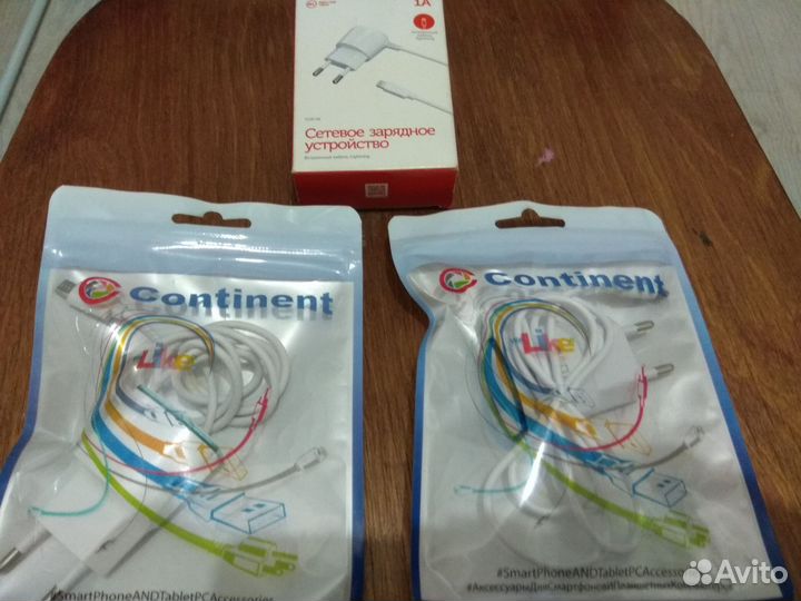 Сетевое зарядное устройство microUSB