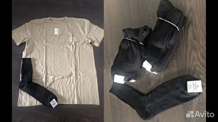 Футболка и носки армейские