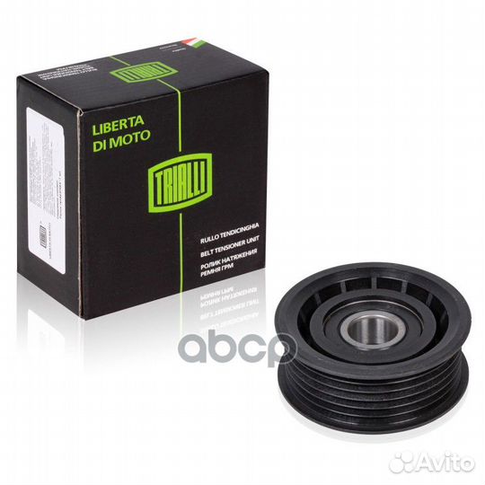 Ролик навесного оборудования CM1802 Trialli