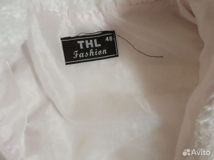 Жилетка женская