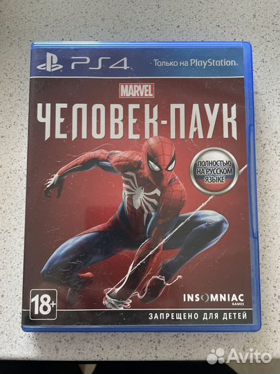 Игры для приставок ps4