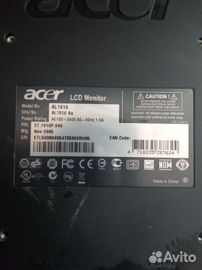 Монитор Acer