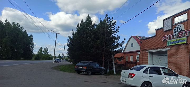 Не жилое