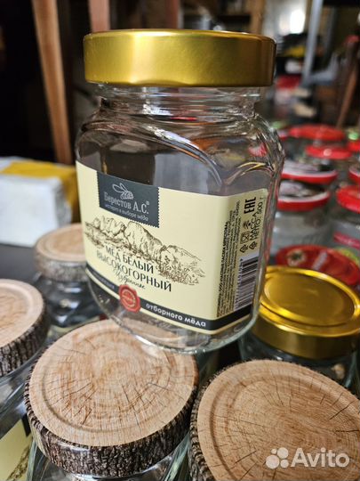 Банки с крышками 65шт