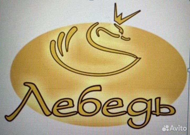 Грузчик комплектовщик