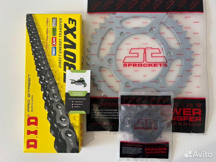 Цепь и звезды на Kawasaki ZX-9R 1994-1997