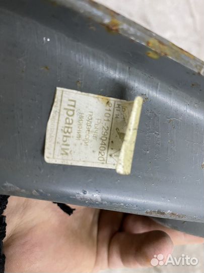 Рычаги ваз 2101-07