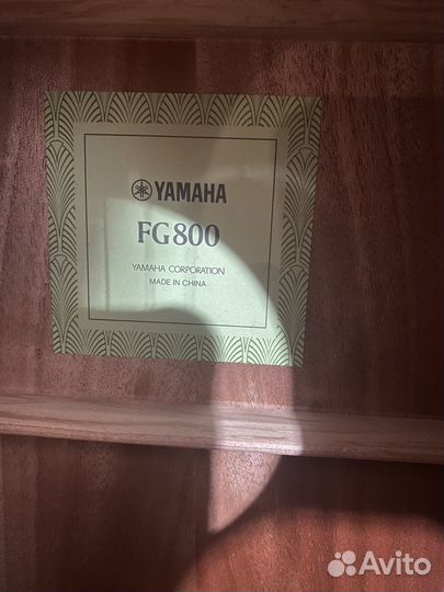 Гитара yamaha fg800