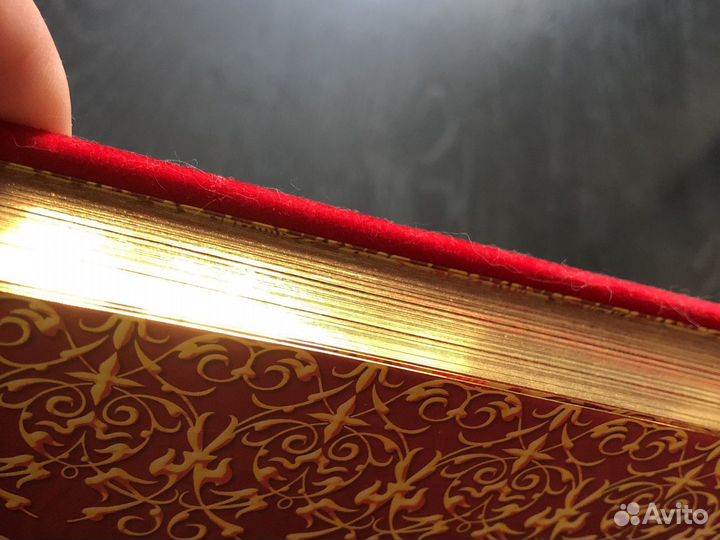 Энциклопедия Царей и Императоров (IX-XX вв.)