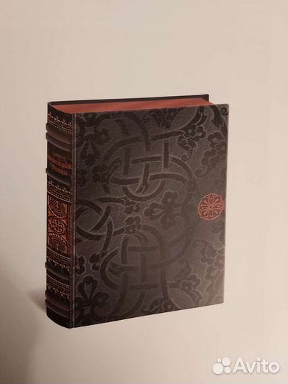 Ариосто Л.Неистовый Роланд(подарочное издание)