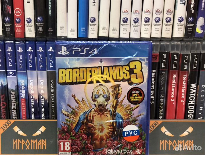 Игры PS4 Borderlands 3
